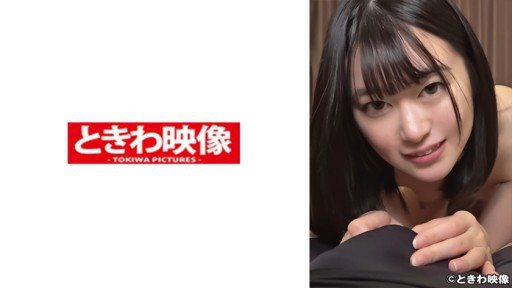 491TKWA-252 Hikaru, an honor student who loves creampies 2 