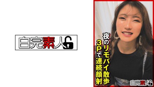 494SIKA-329 Continuous facial cumshot in 3P walk with remote bike at night 