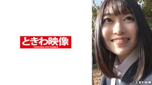491TKWA-251 Hikaru, an honor student who loves creampies 