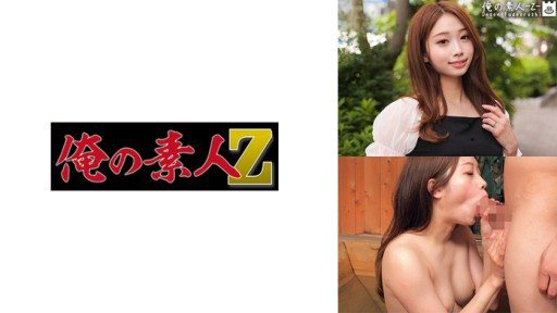 ⁣230ORECO-524 Yui-san 