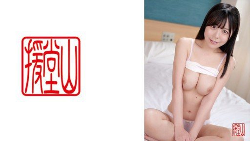 ⁣709ENDS-116 Amateur girl Mio (tentative name) ① 