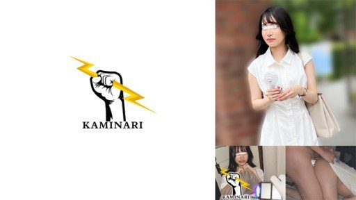 ⁣785KMNR-013 Lei 013 