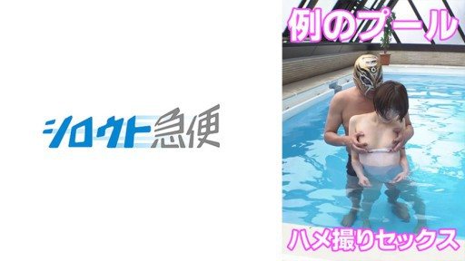 380SQB-233 Blue 