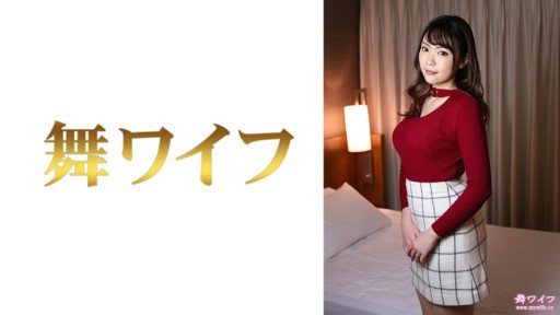 292MY-743 Kimijima Sakura 2 
