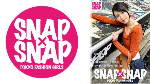 786SNA-005 SNAP×SNAP model.005_Kasumi 
