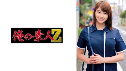 230ORECO-551 Hitomi-san 