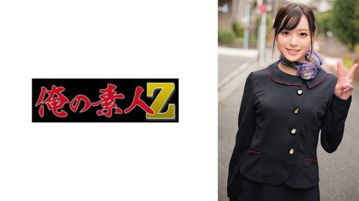 ⁣230ORECO-553 Mayumi 