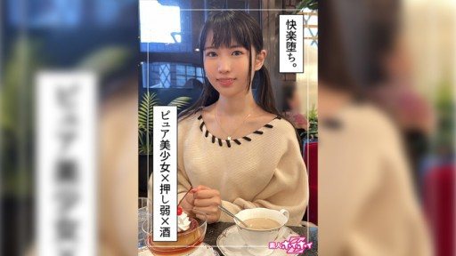 420HOI-258 Kisaki (20) 