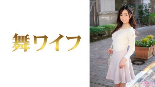 292MY-754 Mika Mogami 1 