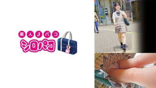 509JPAK-060 Evil hands reach out to girls with glasses... 