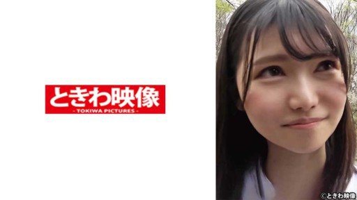 491TKWA-259 Riko raw sex with a beautiful honor student girl whose anus is too beautiful 