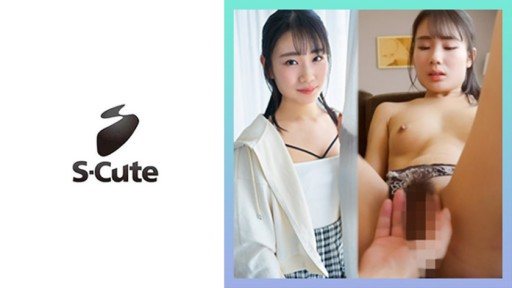 229SCUTE-1424 Shion (22) S-Cute Naive SEX that shows that she has little experience 