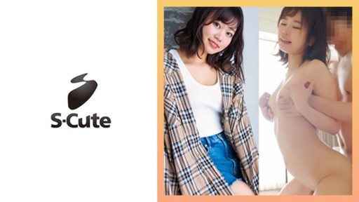 229SCUTE-1425 Minami (23) S-Cute Sex with a modest girl who is really naughty 