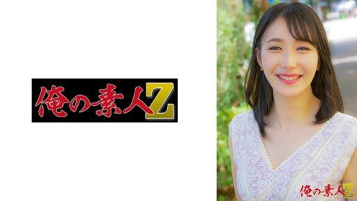 ⁣230OREH-034 Harumi-san 