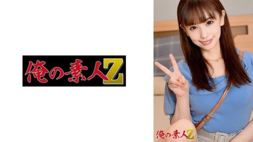 ⁣230OREH-030 Haru-chan 