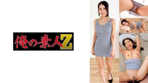 230OREMO-095 Azuma Yumi 