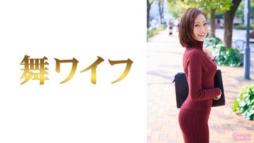 292MY-762 Karen Mishima 1 