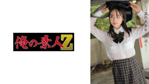 230OREMO-104 Shion-chan 