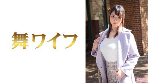 292MY-764 Honoka Mitoma 1 
