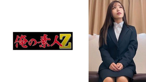 230OREMO-111 -Victim/female college student/Mr. N (tentative) 