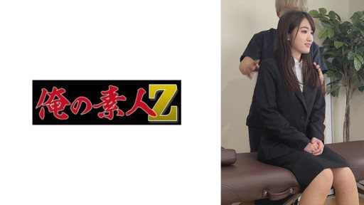 230OREMO-114 -Victim/female college student/Mr. S (tentative) 