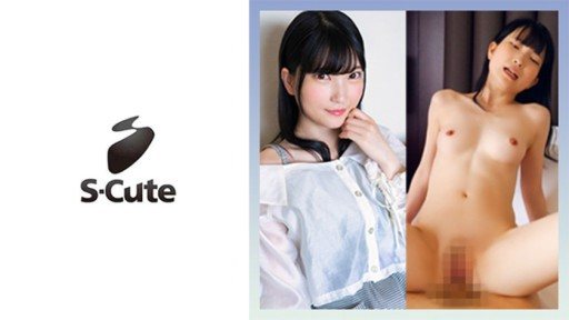 229SCUTE-1427 Hinano (23) S-Cute M girl who ejaculates prematurely with just her nipples is too erotic 
