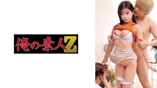 230ORECO-571 Ayame-chan 