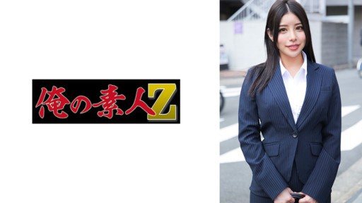 230ORECO-577 Tsukasa-san 