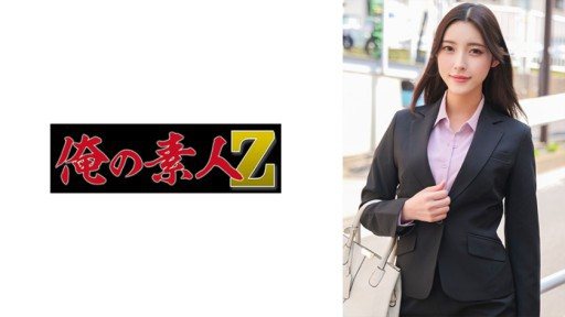 230ORECO-576 Kana-san 