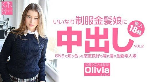HEYZO-3262 Creampie into a compliant blonde girl in uniform. A sensitive and wet blonde girl I met on SNS VOL2 