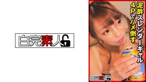 494SIKA-344 Mud - Defeat a slender gal in 4P 