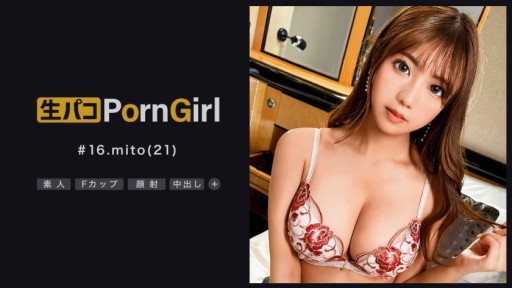 MAAN-866 Tight pussy that wont let your fingers slip out with sensitive hands! 