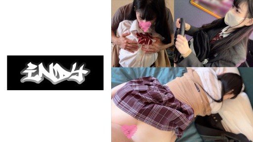 534POK-055 Face showing [Personal shooting] Extremely rare_ Gonzo with a girl in black pantyhose uniform_ Seed sex with a girl with beautiful legs I met on SNS 