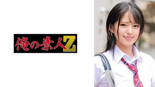230ORECO-584 Mitsuki-chan 