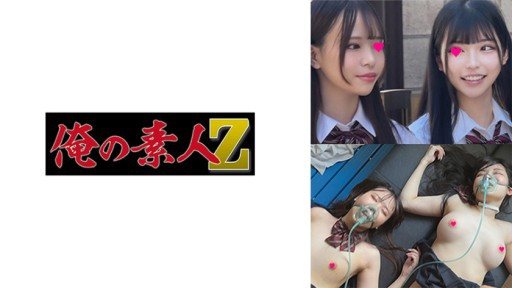 230OREMO-120 Cute girls in uniform & beautiful girls 
