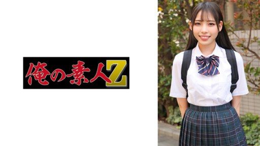 230ORECO-585 Ritsu-chan 