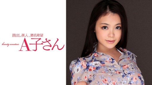 ⁣210AKO-524 KANA 2nd shot 