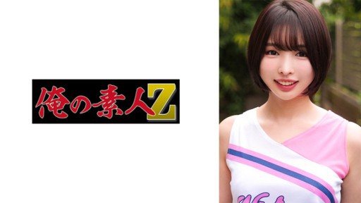 230ORECO-601 Yui-chan 