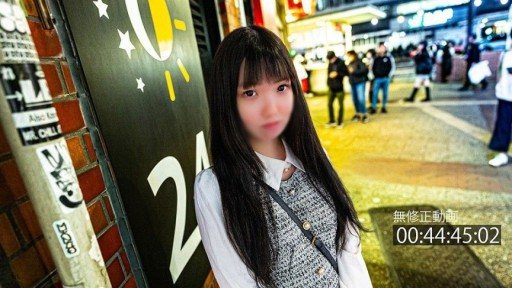 FC2PPV-4245522 Netorare Kibo, an idiot couple. Thick semen creampie 