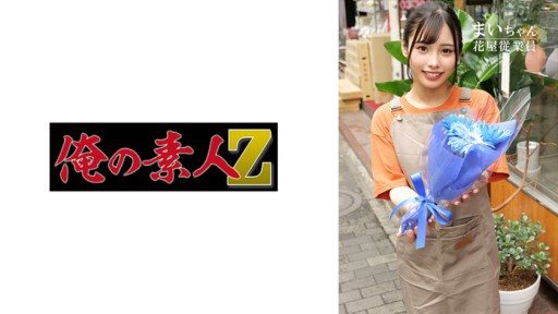 230ORECO-604 Mai-chan 