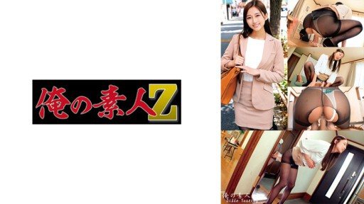 ⁣230ORECO-608 Yuna-san 
