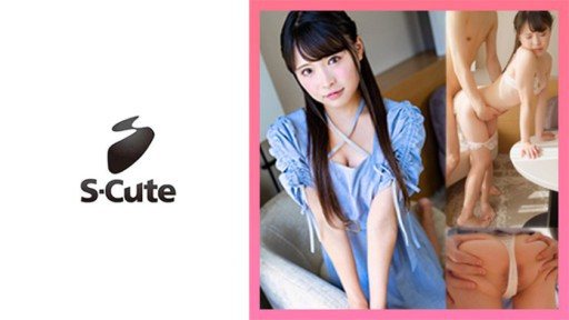 229SCUTE-1436 Gumi (21) S-Cute Contrary to her appearance, the naughty idols H 
