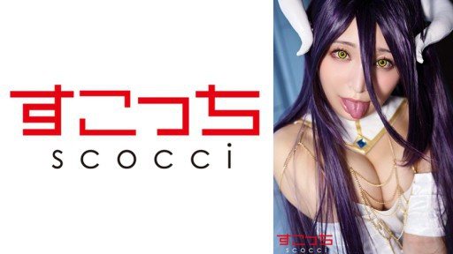 362SCOH-142 Let a carefully selected beautiful girl cosplay and impregnate my child! [Abed] Nonoka Sato 