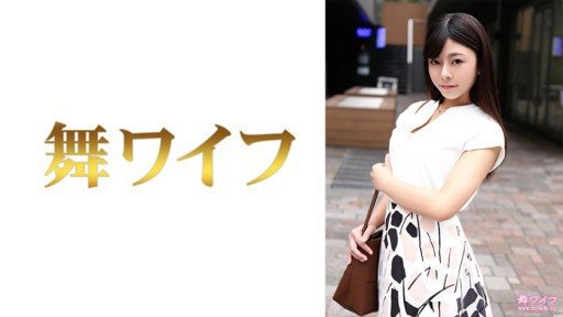 292MY-781 Saori Nishijima 1 
