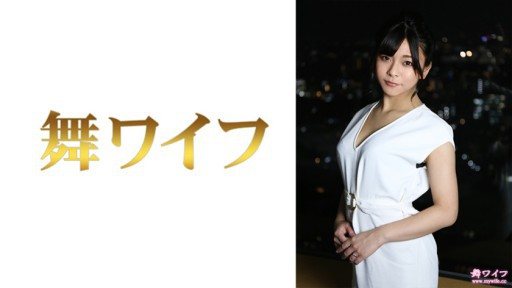 ⁣292MY-782 Saori Nishijima 2 