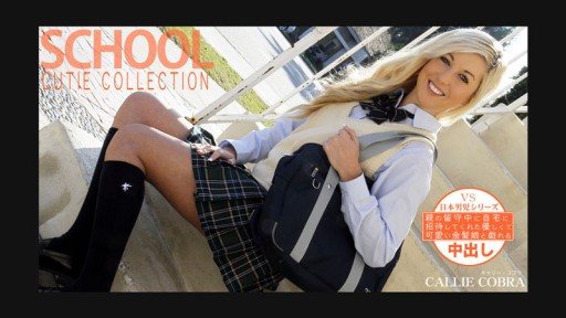 HEYZO-3275 A kind blonde girl who invited me to her home while her parents were away SCHOOL CUTIE COLLECTION CALLIE 