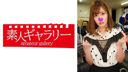 ⁣739PKTI-011 Ayumi Akita 