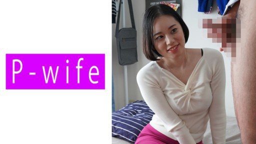 ⁣811PWIFE-833 Planer 