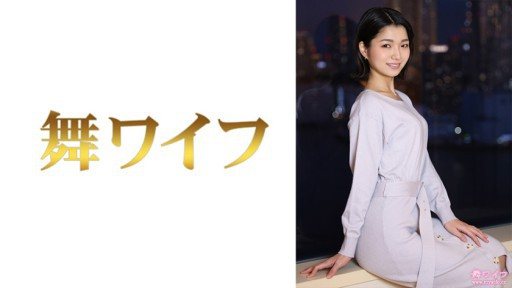 292MY-784 Nozomi Kuramoto 2 