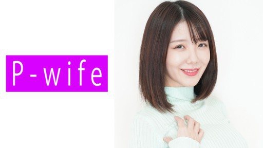 ⁣811PWIFE-834 Minon 